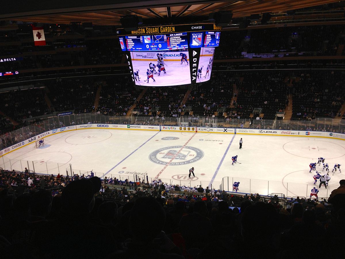 Madison Square Garden - SMARTTRAVELERS