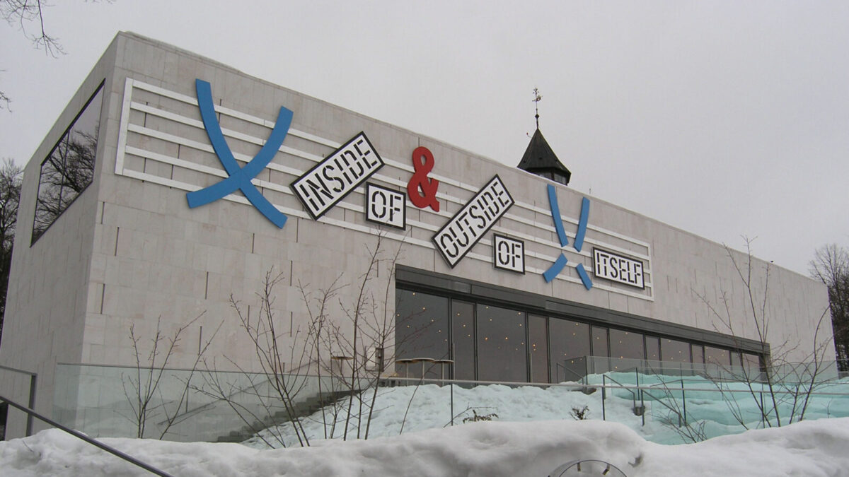 Museum der Moderne auf dem Mönchsberg, Salzburg